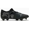Puma Future 7 Ultimate Low FG/AG M 107919-02 futbolo bateliai