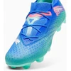 Puma Future 7 Ultimate Low FG/AG M 107919 01 batai