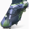 Puma FUTURE 7 Ultimate MxSG 107918-03 batai