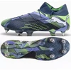 Puma FUTURE 7 Ultimate MxSG 107918-03 batai
