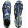 Puma FUTURE 7 Ultimate MxSG 107918-03 batai