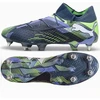 Puma FUTURE 7 Ultimate MxSG 107918-03 batai