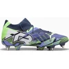 Puma FUTURE 7 Ultimate MxSG 107918-03 batai