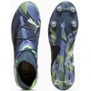 Puma FUTURE 7 Ultimate MxSG 107918-03 batai