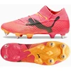 Puma Future 7 Ultimate MxSG M 107700 03 batai