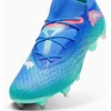 Puma FUTURE 7 Ultimate MxSG M 107918 01 batai