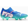 Puma FUTURE 7 Ultimate MxSG M 107918 01 batai