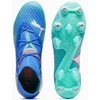 Puma FUTURE 7 Ultimate MxSG M 107918 01 batai