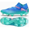 Puma FUTURE 7 Ultimate MxSG M 107918 01 batai