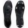 Puma FUTURE 7 Ultimate MxSG M 107918 02 batai