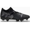 Puma FUTURE 7 Ultimate MxSG M 107918 02 batai