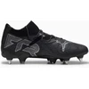 Puma FUTURE 7 Ultimate MxSG M 107918 02 batai