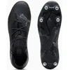 Puma FUTURE 7 Ultimate MxSG M 107918 02 batai