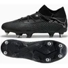 Puma FUTURE 7 Ultimate MxSG M 107918 02 batai