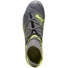 Puma Future 7 Ultimate Rush FG/AG M 107828 01 futbolo batai