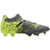 Puma Future 7 Ultimate Rush FG/AG M 107828 01 futbolo batai