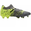 Puma Future 7 Ultimate Rush FG/AG M 107828 01 futbolo batai