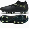 Puma Future 8 Match FG/AG 108593-02 batai
