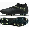 Puma Future 8 Match FG/AG 108593-02 batai