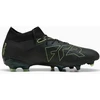 Puma Future 8 Match FG/AG 108593-02 batai