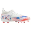 Puma Future 8 Match FG/AG Jr 108614 01 futbolo bateliai