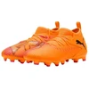 Puma Future 8 Match FG/AG Jr 108614 03 futbolo batai