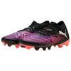 Puma Future 8 Match FG/AG M 108140 01 Futbolo batai