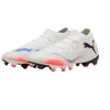 Puma Future 8 Match FG/AG M 108593 01 futbolo bateliai