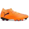 Puma Future 8 Match FG/AG M 108593 03 futbolo batai