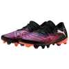 Puma Future 8 Match Low FG/AG M 108372 01 futbolo bateliai