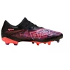 Puma Future 8 Match Low FG/AG M 108372 01 futbolo bateliai
