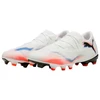 Puma Future 8 Match Low FG/AG M 108599 01 futbolo batai