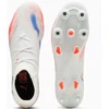 Puma Future 8 Match MxSG 108594-01 batai