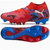 Puma Future 8 Match Playmakers FG/AG 108749-01 batai