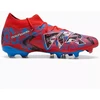 Puma Future 8 Match Playmakers FG/AG 108749-01 batai