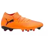 Puma Future 8 Play FG/AG M 108602 03 futbolo batai