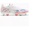 Puma Future 8 Play MxSG 108603-01 batai