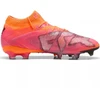 Puma FUTURE 8 Ultimate FG 108581-03 batai