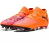Puma FUTURE 8 Ultimate FG 108581-03 batai