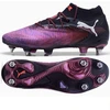 Puma FUTURE 8 Ultimate MxSG 108188-01 batai