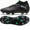 Puma FUTURE 8 Ultimate MxSG 108188-02 batai