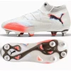 Puma Future 8 Ultimate MxSG 108583-01 batai