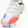 Puma Future 8 Ultimate MxSG 108583-01 batai