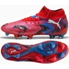 Puma Future 8 Ultimate Playmakers FG 108748-01 batai