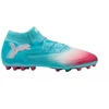 Puma Future 8 Ultimate Re-Charge MG 108758 01 futbolo bateliai