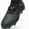 Puma FUTURE 8 Ultime MxSG 108583-02 batai