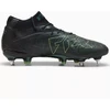 Puma FUTURE 8 Ultime MxSG 108583-02 batai