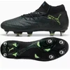 Puma FUTURE 8 Ultime MxSG 108583-02 batai