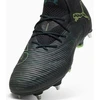 Puma FUTURE 8 Ultime MxSG 108583-02 batai