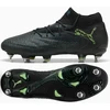Puma FUTURE 8 Ultime MxSG 108583-02 batai